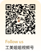 YYVIP易游(中国有限公司)官方网站