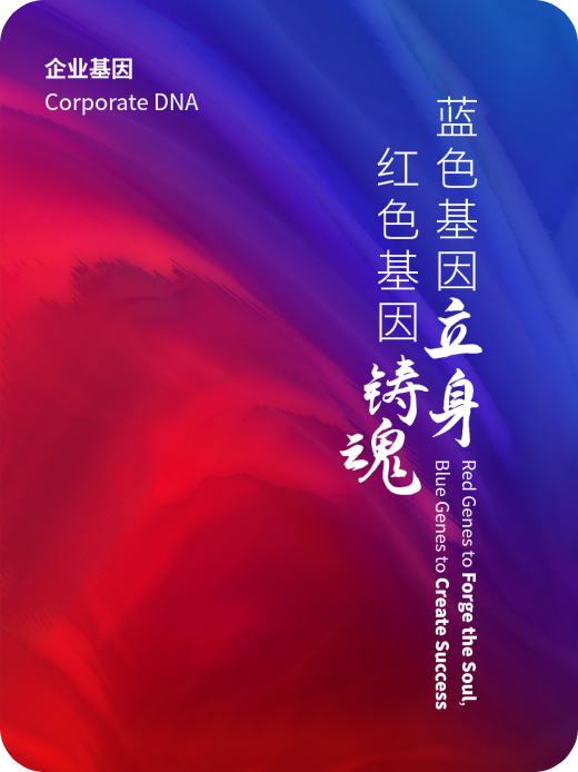 YYVIP易游(中国有限公司)官方网站